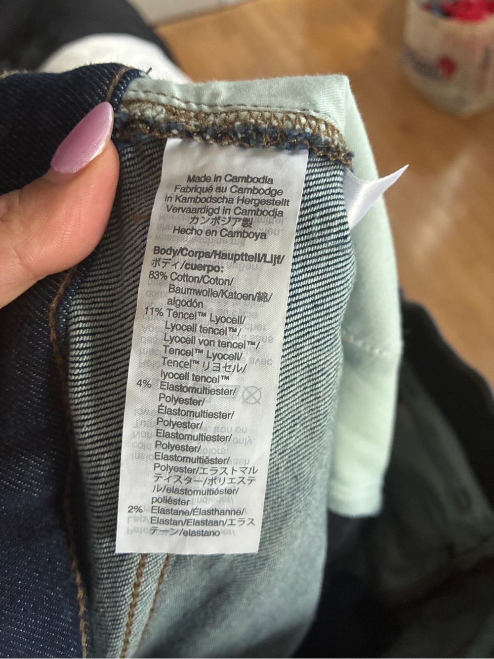 Lululemon Align High Rise Short 4” - Picture 7 of 7